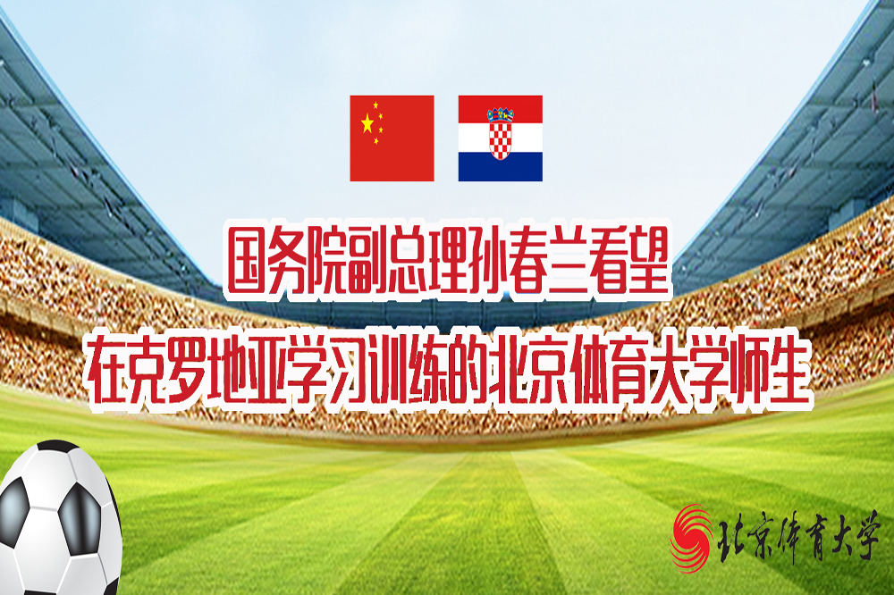 4118云顶集团·(中国)股份有限公司