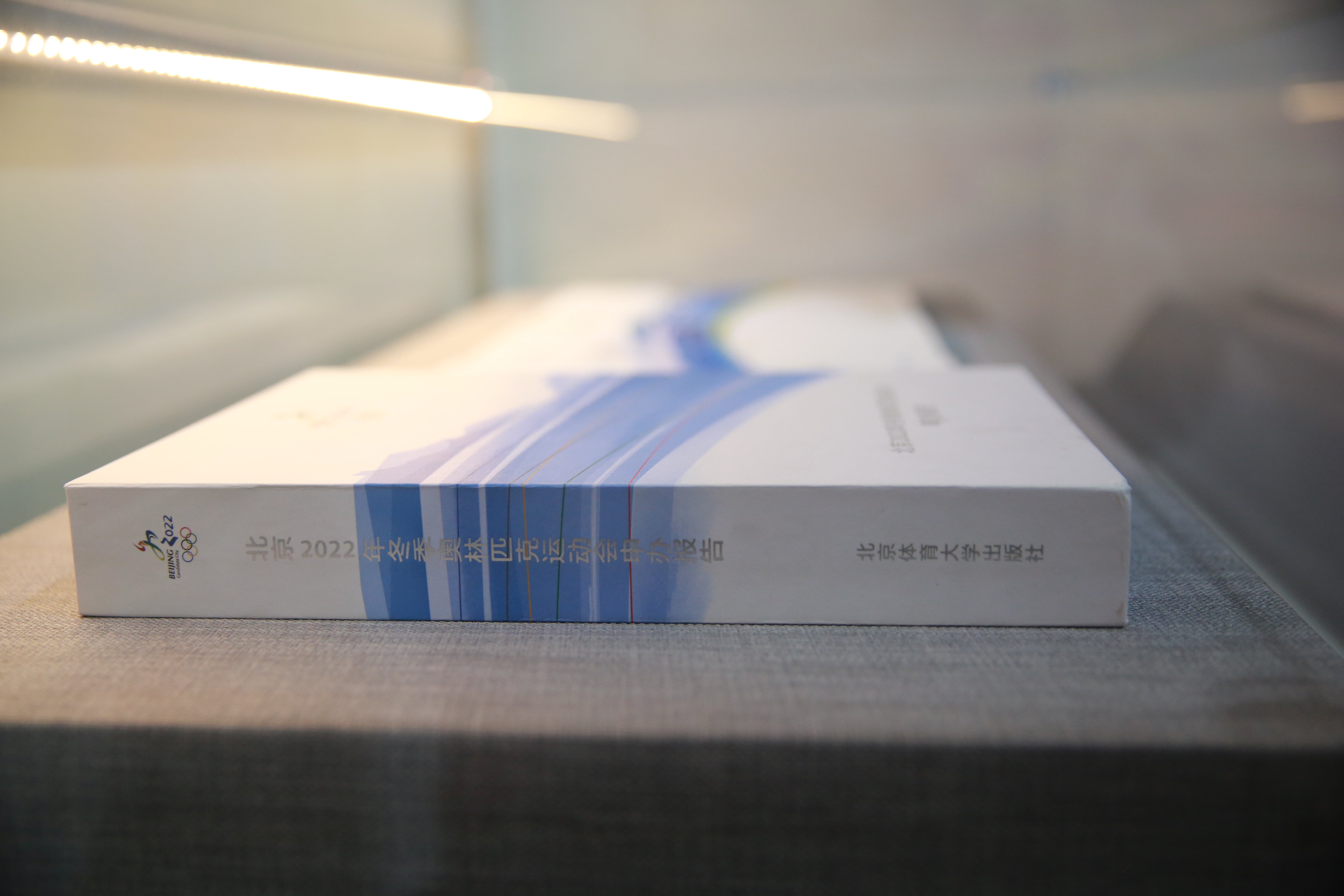 4118云顶集团·(中国)股份有限公司