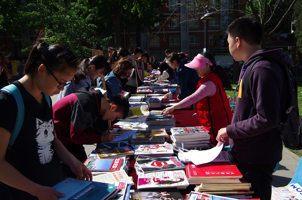 4118云顶集团·(中国)股份有限公司