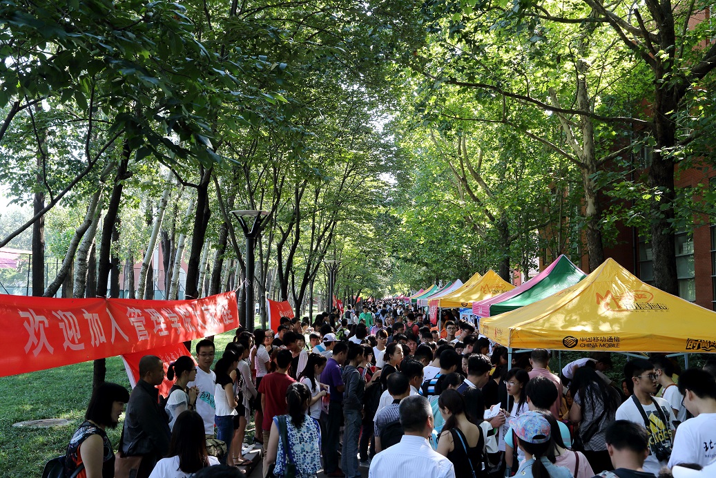 4118云顶集团·(中国)股份有限公司