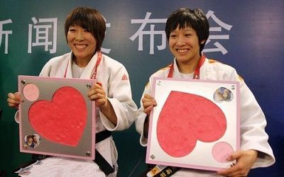 4118云顶集团·(中国)股份有限公司