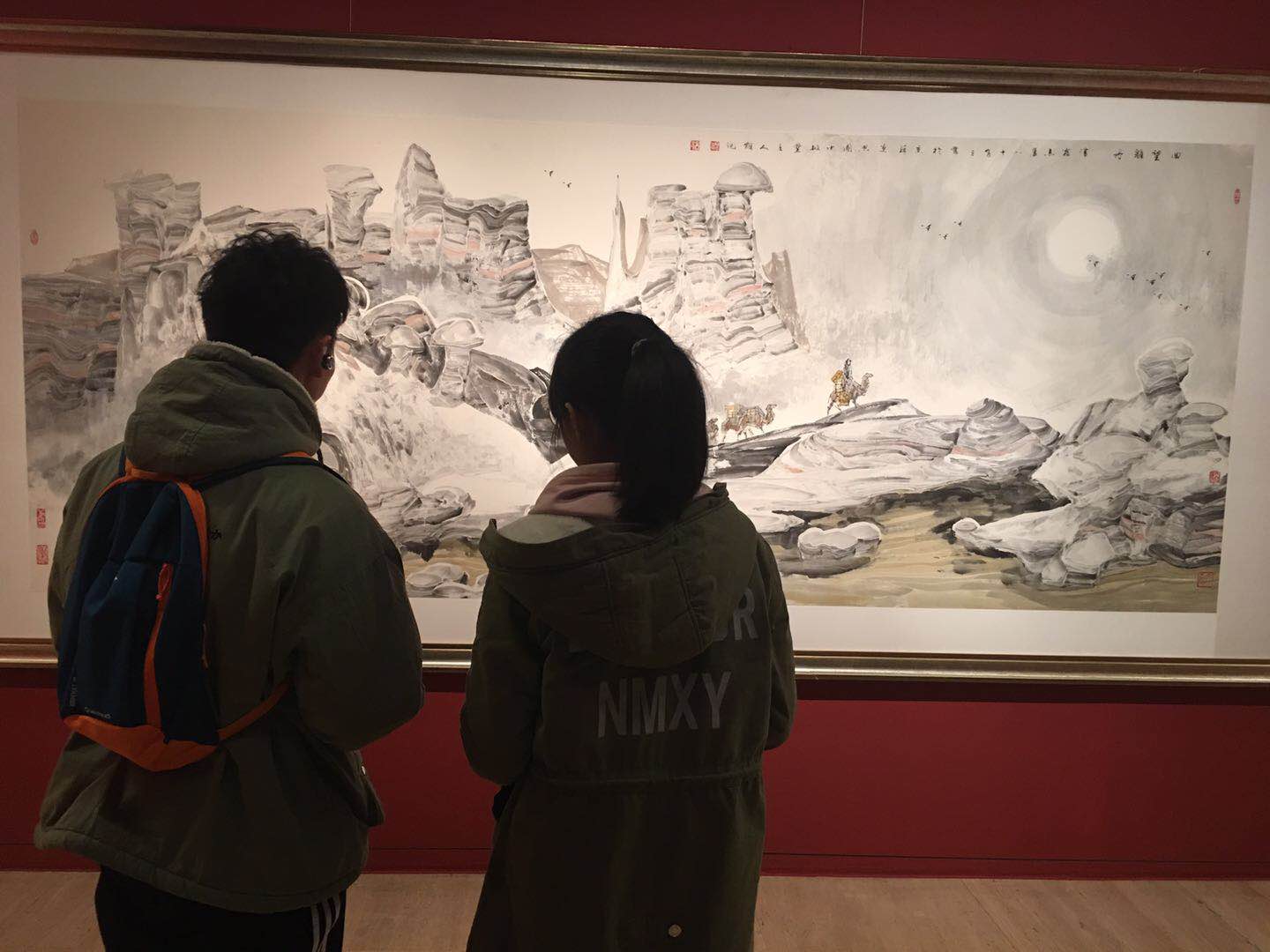 4118云顶集团·(中国)股份有限公司