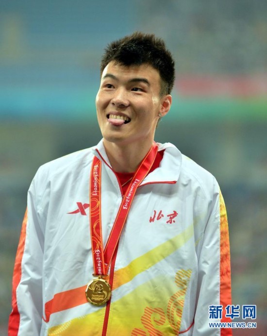 4118云顶集团·(中国)股份有限公司