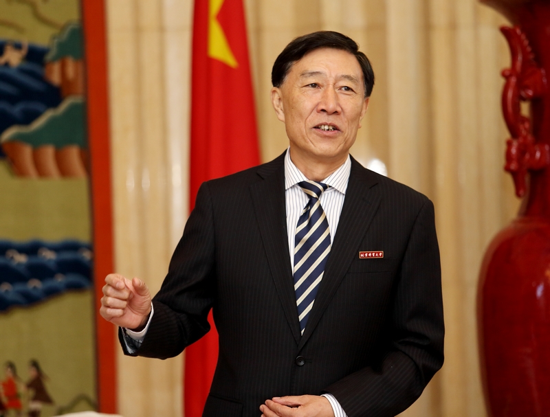 4118云顶集团·(中国)股份有限公司