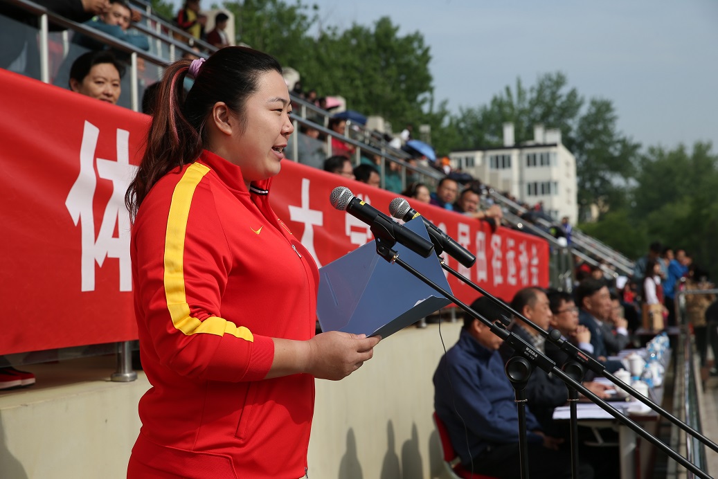 4118云顶集团·(中国)股份有限公司