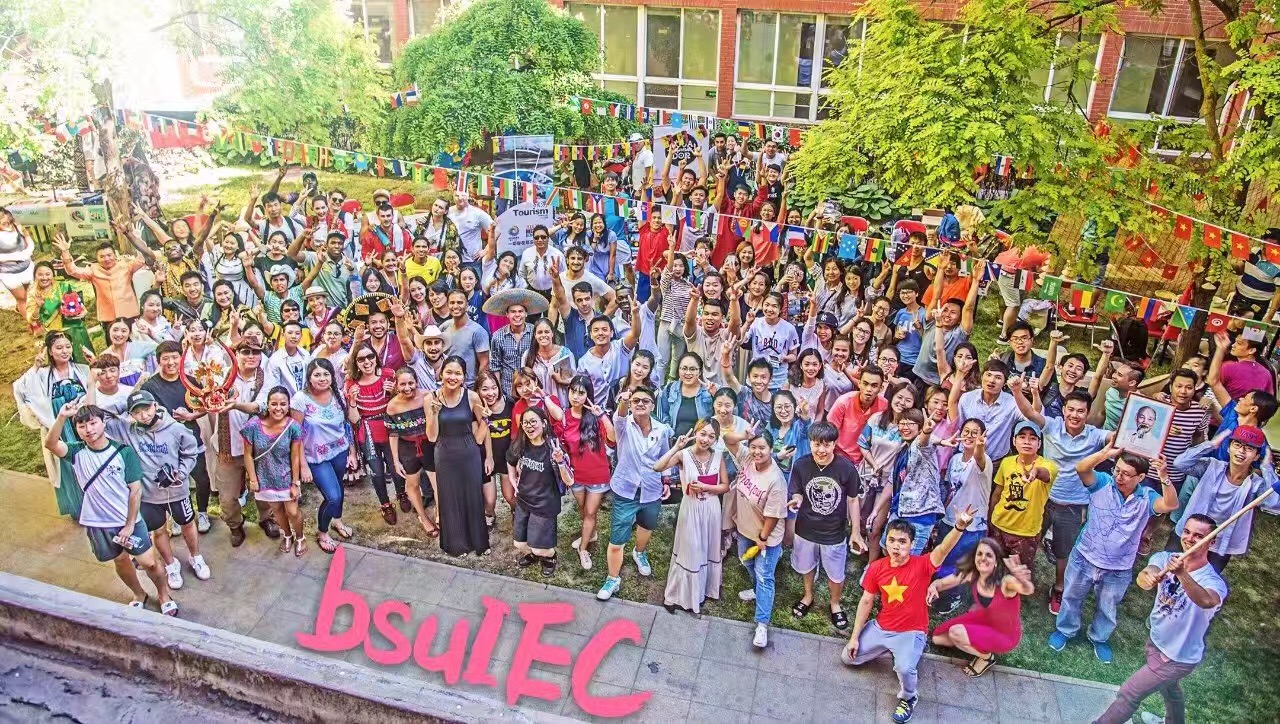 4118云顶集团·(中国)股份有限公司