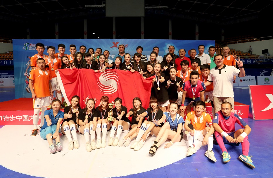 4118云顶集团·(中国)股份有限公司