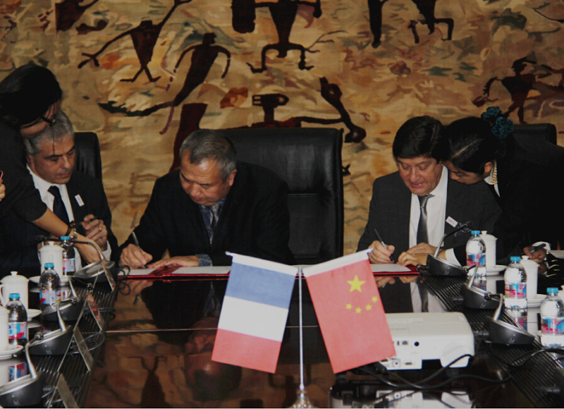 4118云顶集团·(中国)股份有限公司