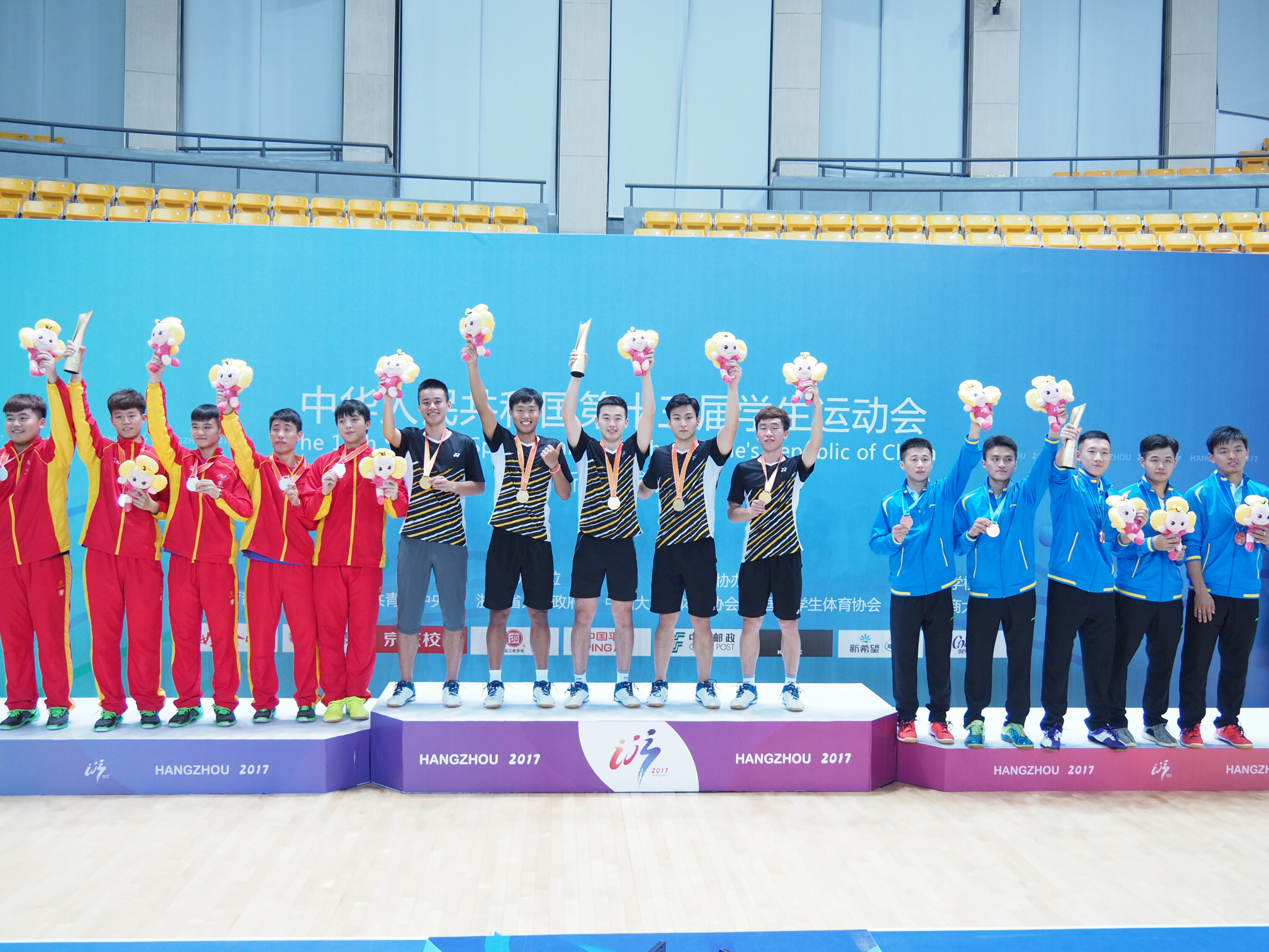 4118云顶集团·(中国)股份有限公司