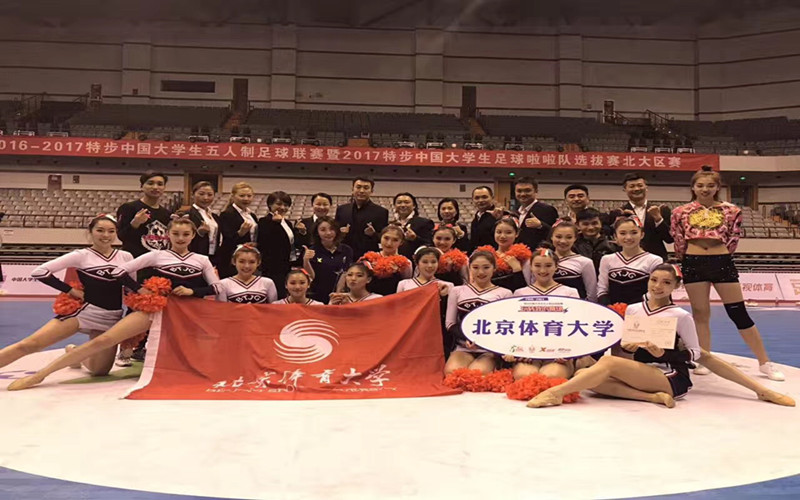 4118云顶集团·(中国)股份有限公司