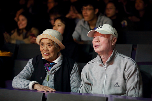 4118云顶集团·(中国)股份有限公司