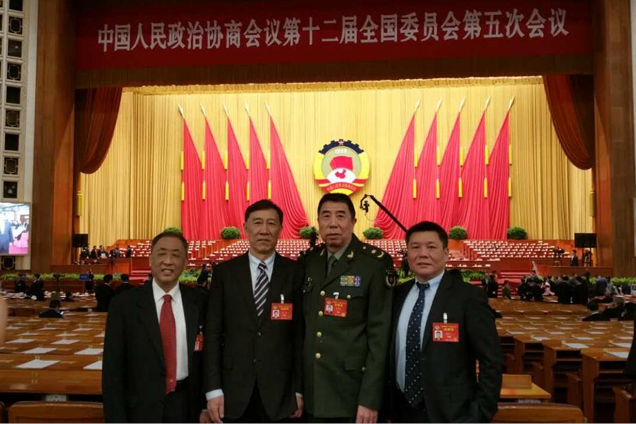 4118云顶集团·(中国)股份有限公司