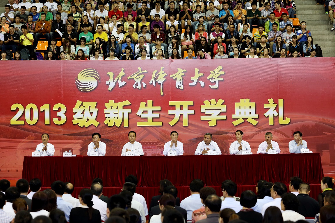 4118云顶集团·(中国)股份有限公司