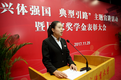 4118云顶集团·(中国)股份有限公司