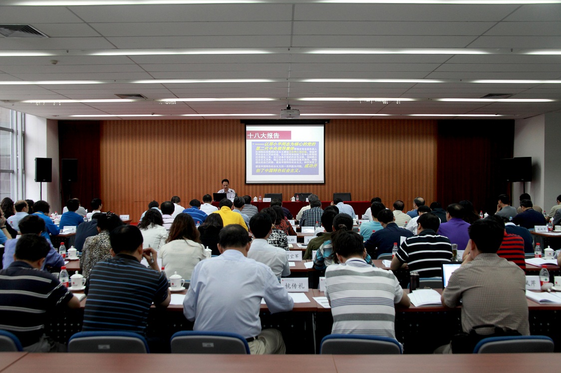 4118云顶集团·(中国)股份有限公司