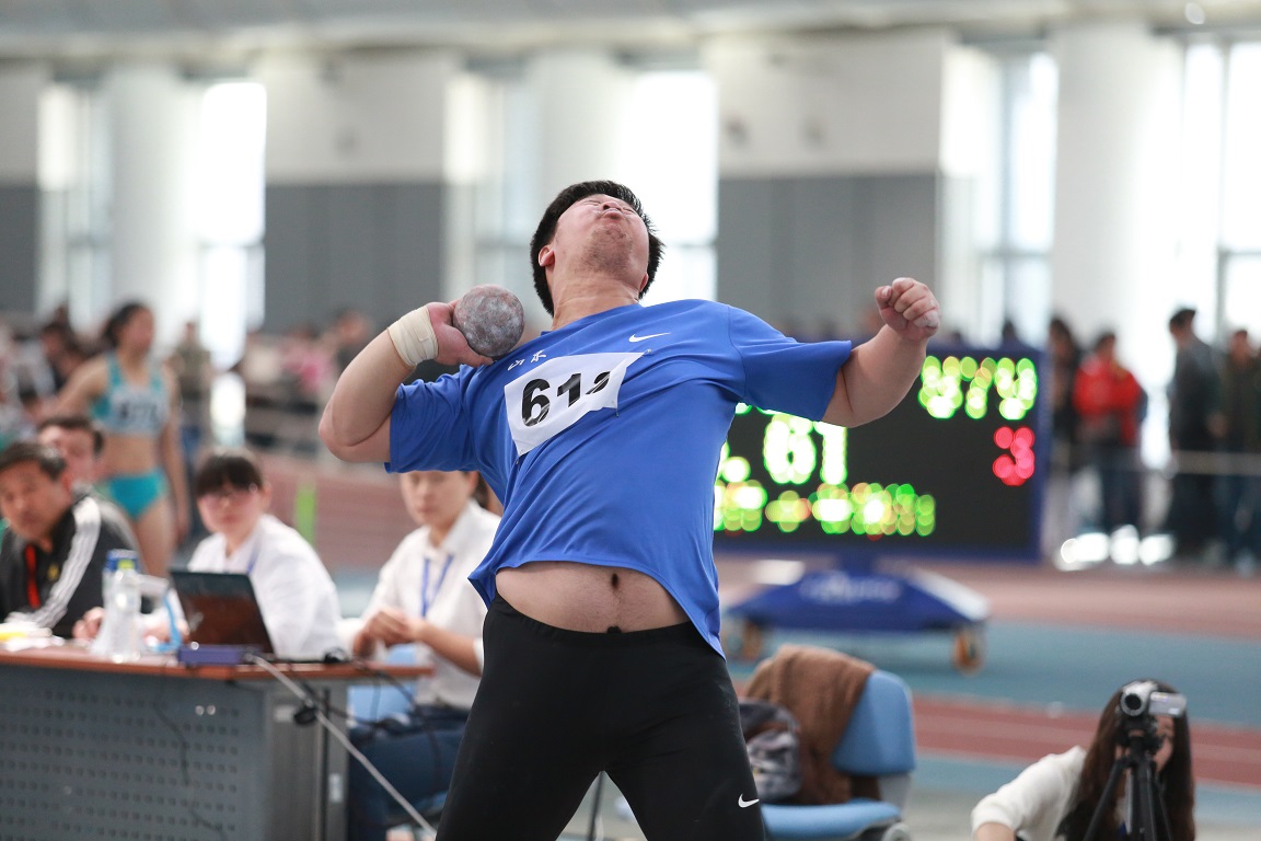 4118云顶集团·(中国)股份有限公司