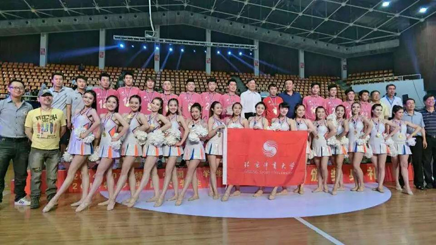 4118云顶集团·(中国)股份有限公司