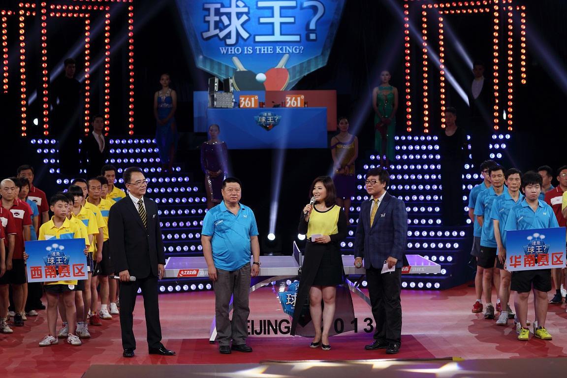 4118云顶集团·(中国)股份有限公司