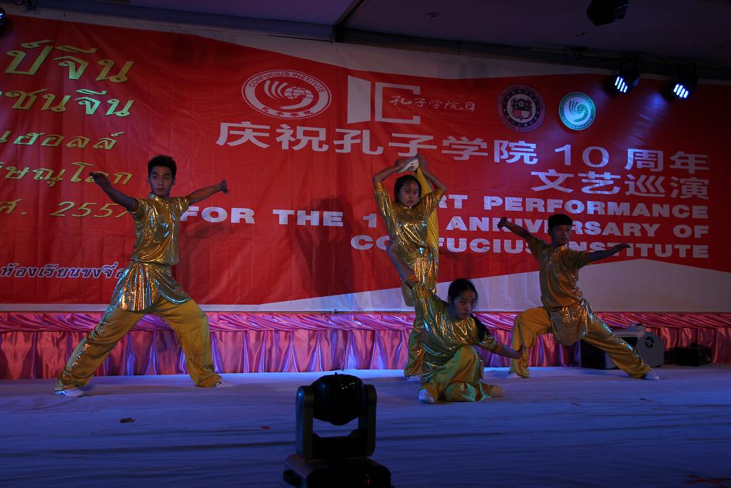 4118云顶集团·(中国)股份有限公司