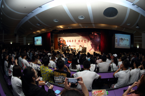 4118云顶集团·(中国)股份有限公司