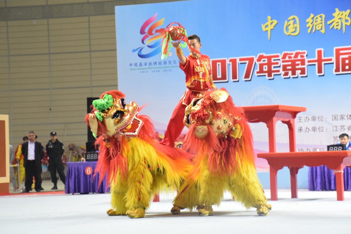 4118云顶集团·(中国)股份有限公司