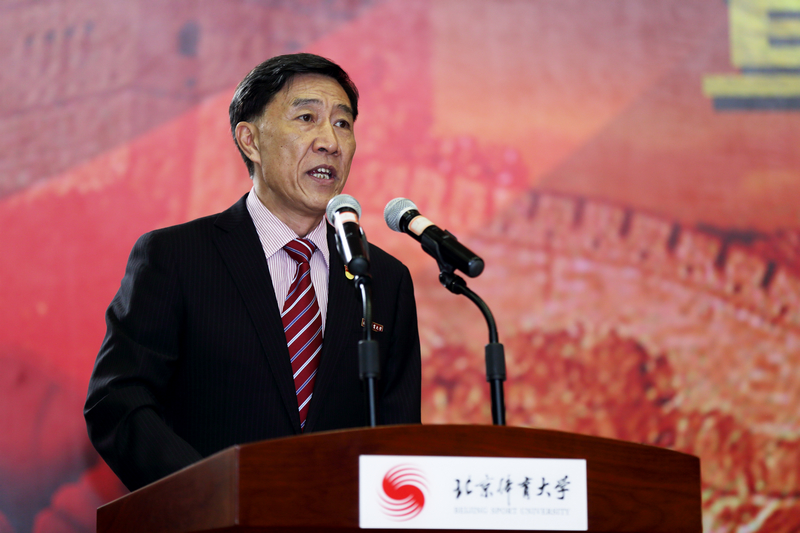 4118云顶集团·(中国)股份有限公司