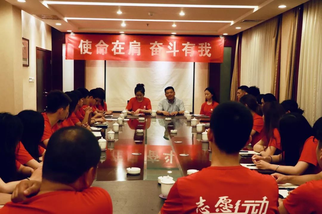 4118云顶集团·(中国)股份有限公司