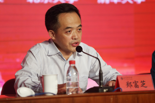 4118云顶集团·(中国)股份有限公司