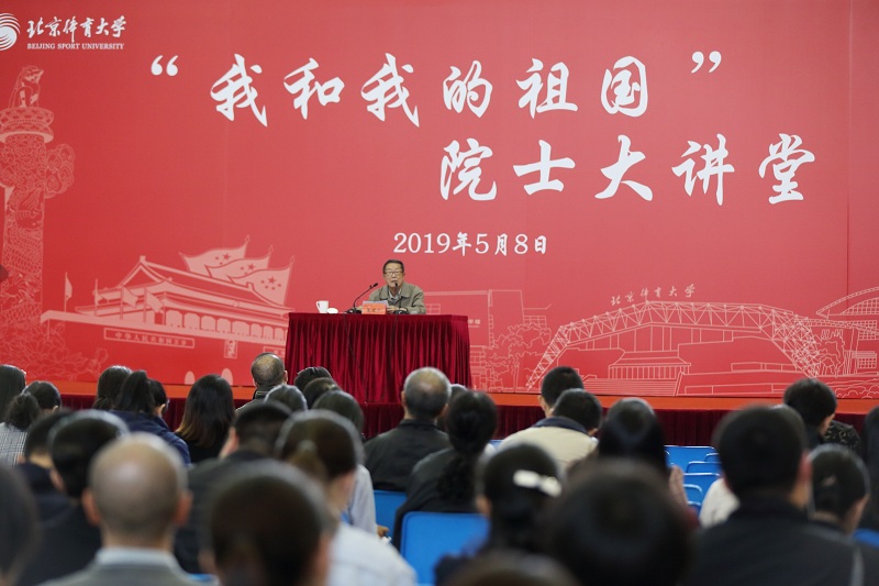 4118云顶集团·(中国)股份有限公司