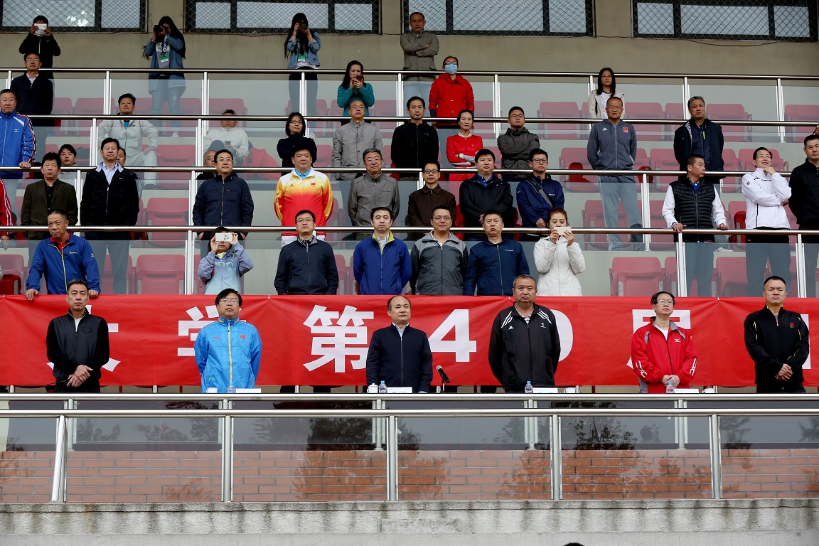 4118云顶集团·(中国)股份有限公司