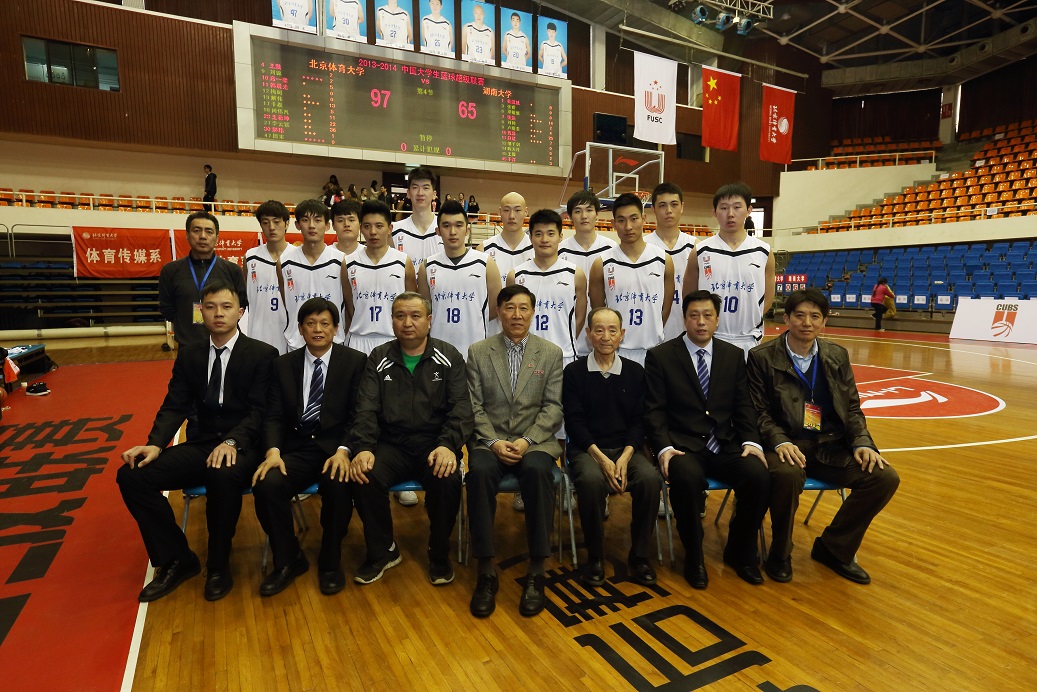 4118云顶集团·(中国)股份有限公司