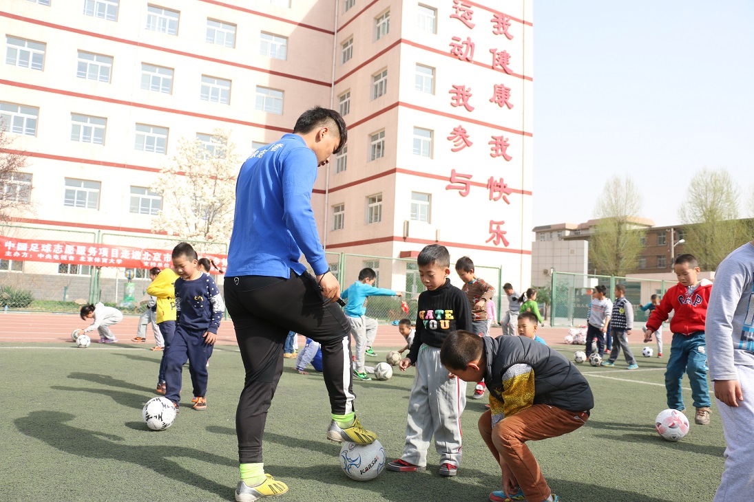 4118云顶集团·(中国)股份有限公司