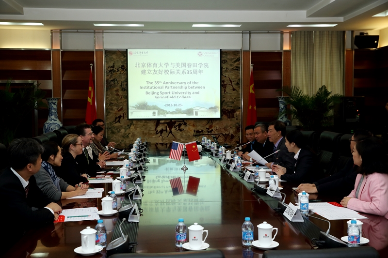 4118云顶集团·(中国)股份有限公司