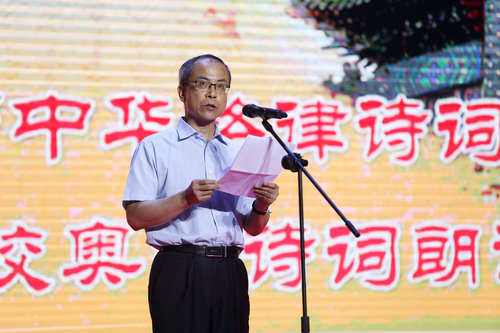 4118云顶集团·(中国)股份有限公司