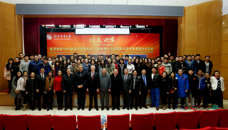 4118云顶集团·(中国)股份有限公司