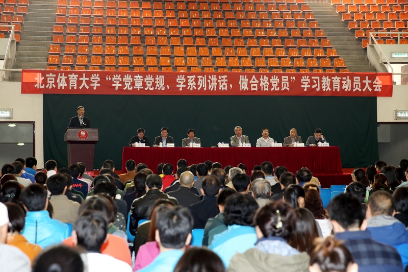 4118云顶集团·(中国)股份有限公司