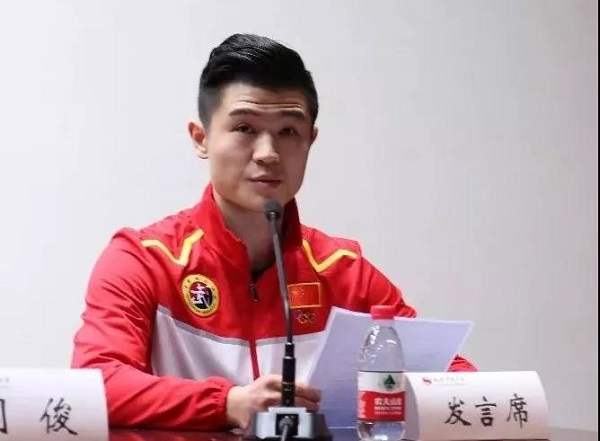 4118云顶集团·(中国)股份有限公司