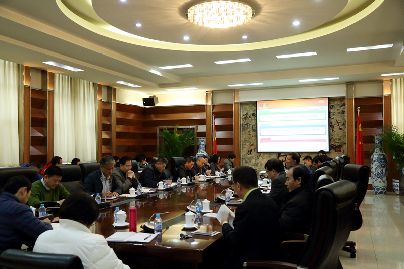 4118云顶集团·(中国)股份有限公司