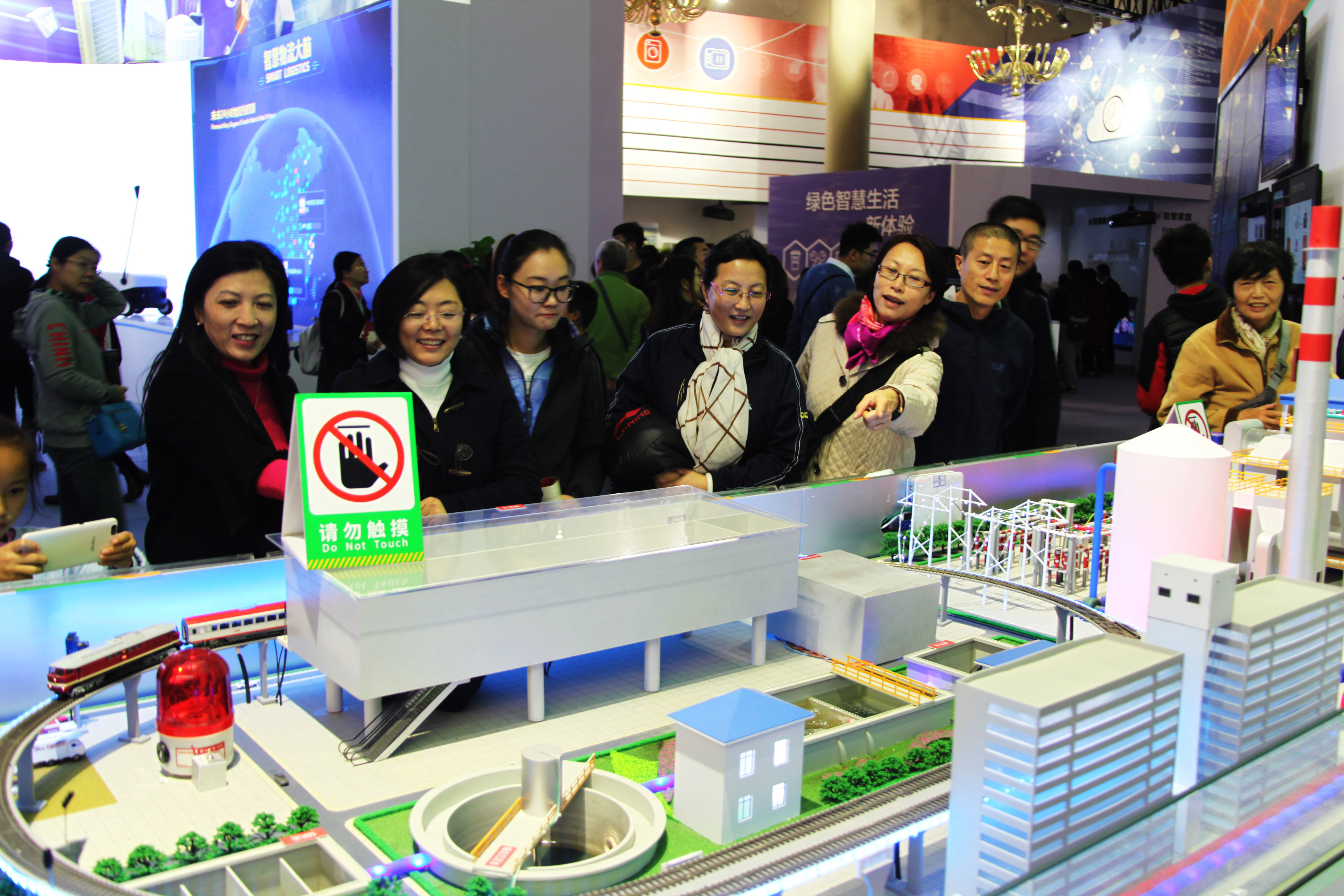 4118云顶集团·(中国)股份有限公司