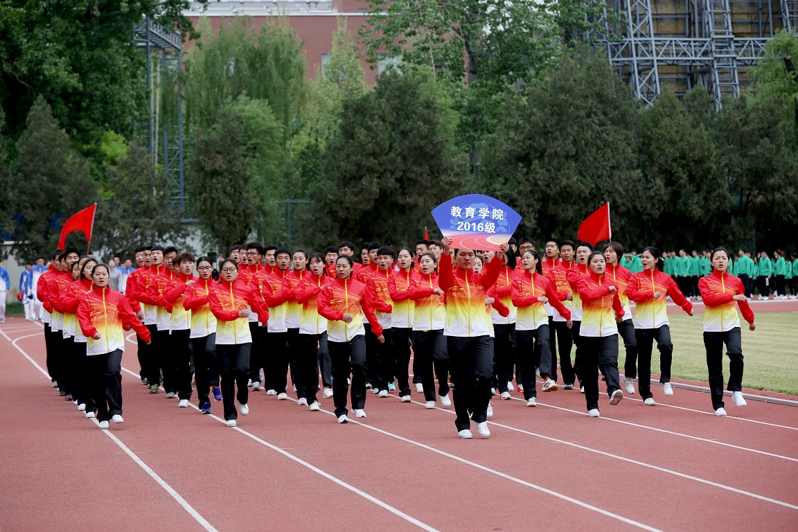 4118云顶集团·(中国)股份有限公司