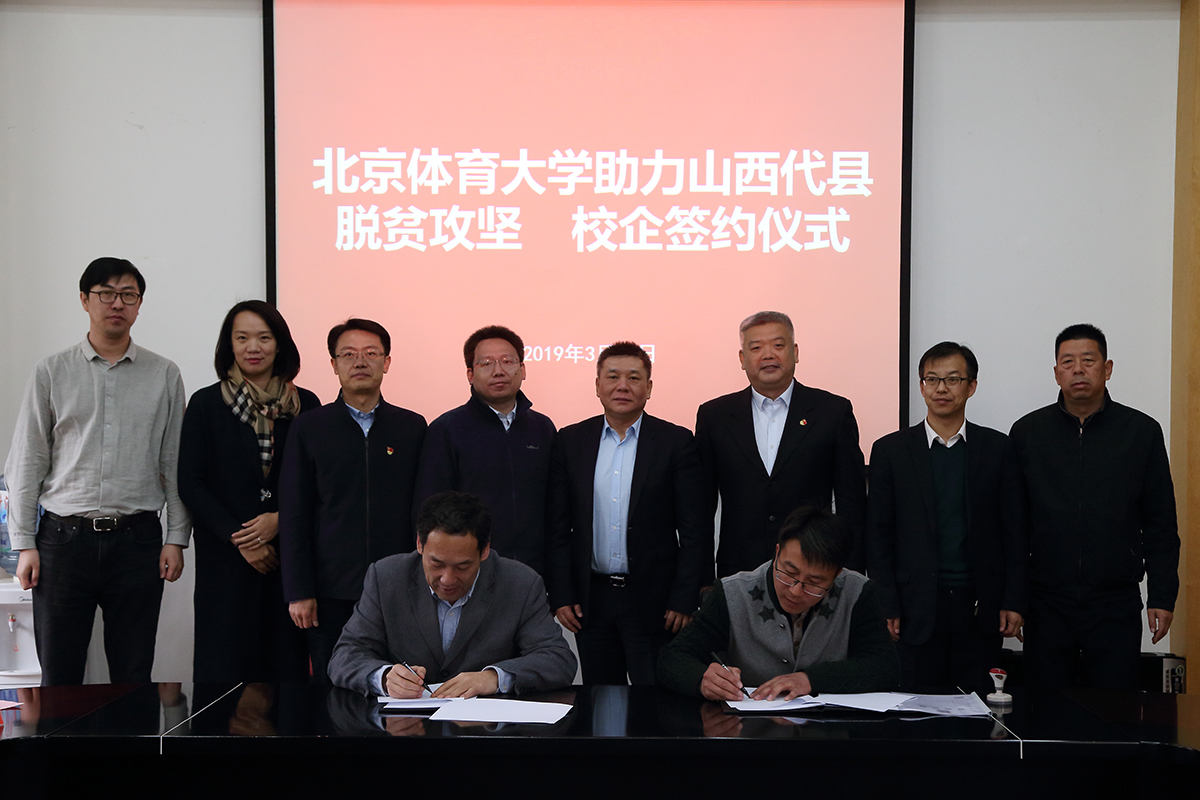 4118云顶集团·(中国)股份有限公司