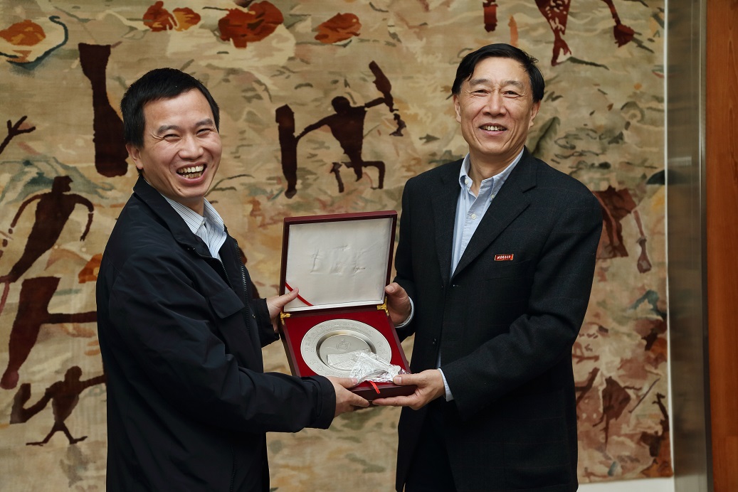 4118云顶集团·(中国)股份有限公司