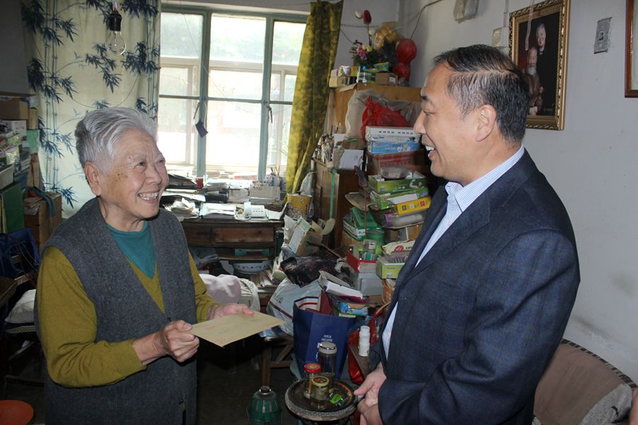 4118云顶集团·(中国)股份有限公司