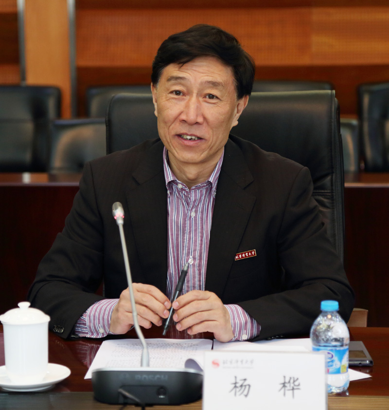 4118云顶集团·(中国)股份有限公司