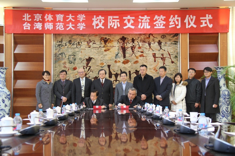 4118云顶集团·(中国)股份有限公司