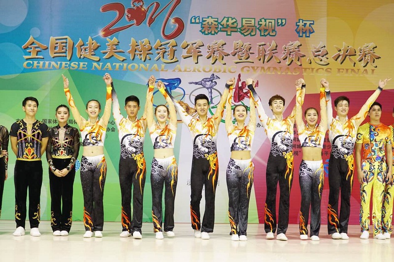 4118云顶集团·(中国)股份有限公司