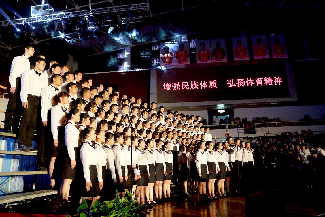 4118云顶集团·(中国)股份有限公司