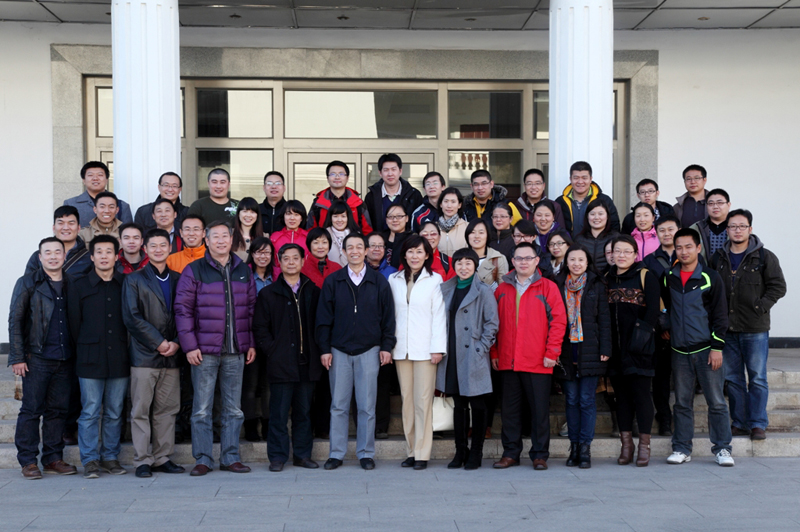 4118云顶集团·(中国)股份有限公司