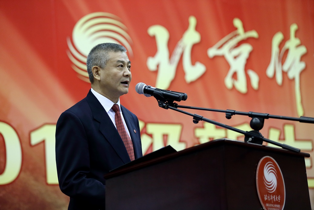 4118云顶集团·(中国)股份有限公司