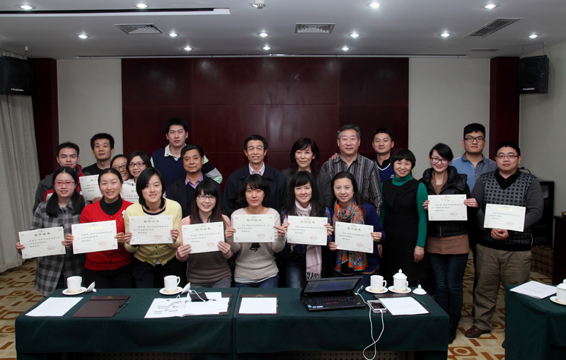 4118云顶集团·(中国)股份有限公司